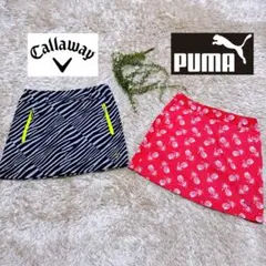 【美品】2枚セット　キャロウェイ　プーマ　総柄　ゴルフ　スカート　Mサイズ