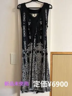 Item thumbnail for item cdafeb84-0b16-41d1-94e5-467b53c082e2