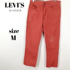 【a2384】LEVI’S 511 スリムフィット コーデュロイ W31 L32