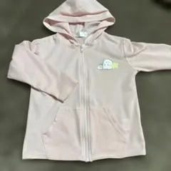 Item thumbnail for item 6d0d44f4-6620-43ac-a350-37dbcc78b62a