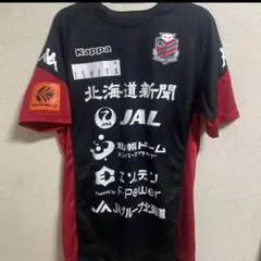 2025年最新】jリーグ 練習着の人気アイテム - メルカリ