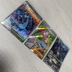 【即購入可】ポケモンカード メガリザードンex MÁ 　他3枚セット