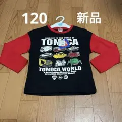 【新品/未使用】TOMICA 長袖カットソー 120 黒/赤