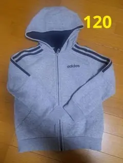 adidas 120