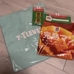 ハッピーくじ セブンイレブン　Happyくじ