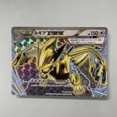 2025年最新】ルギア breakの人気アイテム - メルカリ