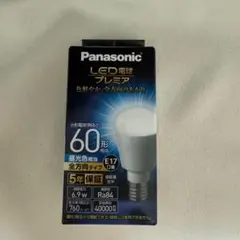 Panasonic LED電球 プレミア 60形相当 昼光色 E17