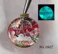 展示用/レジン/夕暮れのイルカの世界 蓄光 オルゴナイトネックレス