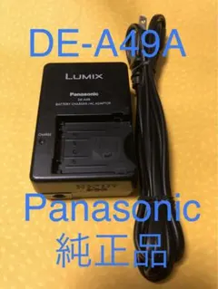 Item thumbnail for item 37d0c478-1be8-44a8-88d9-6034245da07c