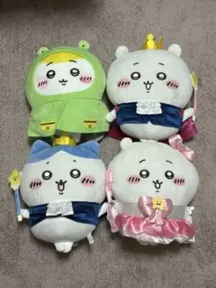 ちいかわぬいぐるみ4体セット