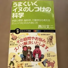 Item thumbnail for item bcee5322-be79-491e-b907-470163730a2e