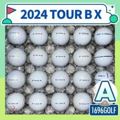 ロストボール ブリジストン bx ツアーb 901 Aランク 20球 おまけ付