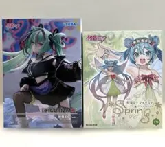 初音ミク　フィギュア　2個セット✨新品・未開封✨