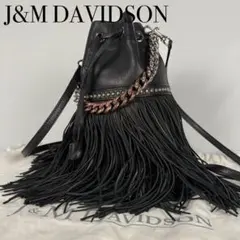 J&M DAVIDSON カーニバル フリンジ 黒　ショルダーバッグ