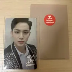SEVENTEEN 2019 coex ミンギュ トレカ SEVENTEEN 2019 coex ミンギュ トレカ - メルカリ