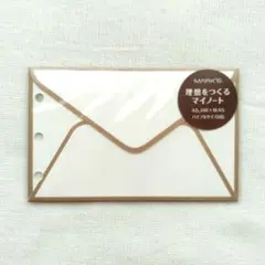 【2枚入り】マークス システム手帳 紙製ポケット ゴールド ODR-P01-GD