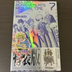 2025年最新】巻戻士アクリルスタンドの人気アイテム - メルカリ