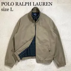 ポロラルフローレン ドリズラージャケット ジップアップ カンガルーポケット ロゴ
