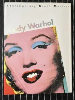 アンディ・ウォーホル　画集 Andy Warhol