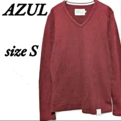 アズール レッド Vネック 長袖カットソー リブ編み S 着心地 上品 シンプル