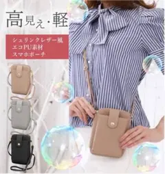 Item thumbnail for item 8150e055-04f4-446d-b694-93ef806332d9