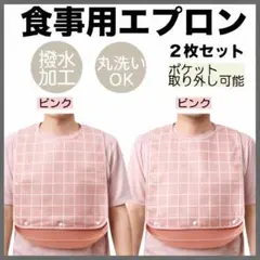 Item thumbnail for item d3d590d4-49b4-41c0-86ed-ed072dd4a115