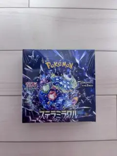 【新品未開封】ポケモンカードゲーム ステラミラクル 1BOX シュリンク付き