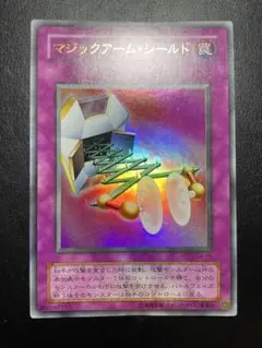 ヨクバリス様 リクエスト 3点 まとめ商品