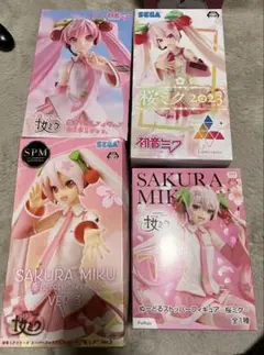 桜ミク フィギュア 2021ver. 2023 VER.3 ぬーどるストッパー