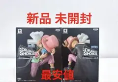 ［開封済］ワンピース　ドラマティックショーケース　チョッパー　フィギュア 未開封 全3種 ワンピース ONE PIECE DRAMATIC SHOWCASE 8th season
