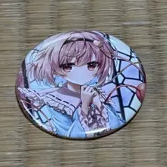 東方project 缶バッジ 古明地さとり＆こいし - メルカリ