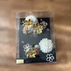 花飾り 髪飾り 和装小物セット