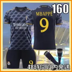 2026年最新】エムバペ レアルの人気アイテム - メルカリ