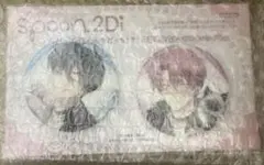 spoon.2Di vol.130 多聞くん今どっち!? 缶バッジ 多聞 桜利 - メルカリ