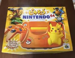 新品ピカチュウげんきでちゅう ニンテンドー64 マイクセット ポケモン