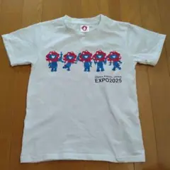 【公式オンライン購入】EXPO2025 ミャクミャク Tシャツ 130サイズ