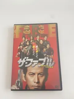 2026年最新】ザ・ファブル dvdの人気アイテム - メルカリ