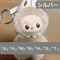 ネックレス「Ａ」 「Ｋ」 「Ｍ」 「Ｎ」/ ラブブ / PIN FOR LOVE