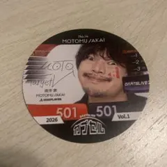 DARTSLIVE カプセル 林雄太 YUTA HAYASHI | Mercari