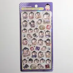 クーリア ボンボンドロップシール 和柄 お相撲さん