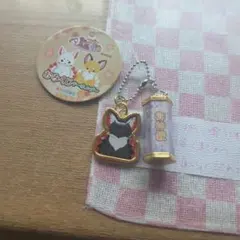 ちょコンと九尾さま おみくじキーホルダー