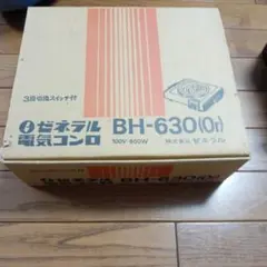 Item thumbnail for item d6589cd2-cec3-4e7f-9c9f-7a6e378ca926