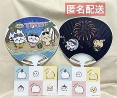 ちいかわらんど ノベルティ オリジナルカード おしり ちいぽけ うちわ ③