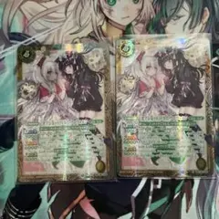 Item thumbnail for item 84c960e5-2da0-469c-ab16-486b68ca98c7