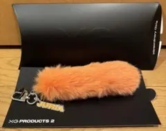 新品！XG テイルチャーム キーホルダー エコファー JURIA ジュリア
