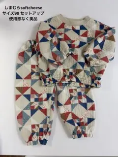 しまむら softcheese パッチワーク スウェット