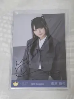 【サイン入りチェキ】≒JOY ニアジョイ 市原愛弓 市原愛弓 ≒JOY 夢見る♡アイドル 生写真 直筆 サイン チュウ