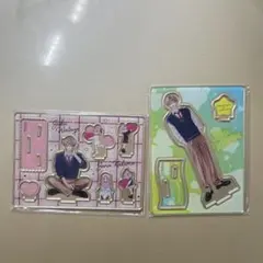 不可抗力のilove you アクリルスタンド 全プレ