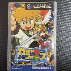 ガチャフォース ゲームキューブ　※紙ケースなし