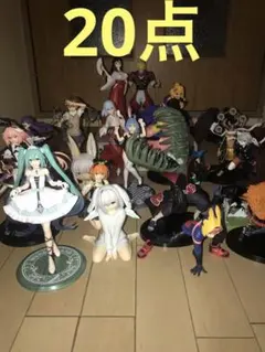 最新 新作 含む プライズ 美少女 フィギュア 20点 まとめ売り セット売り
